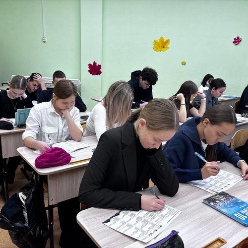 Ученики СОШ 1 - участники международной акции "Тест по истории "Уроки второй мировой"