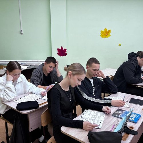 Ученики СОШ 1 - участники международной акции "Тест по истории "Уроки второй мировой"