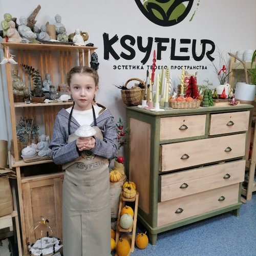  1В класс на мастер-классе в художественной мастерской "КсюФлер"