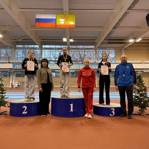 Республиканские соревнования по легкой атлетике (ходьба) «Скороходы России»