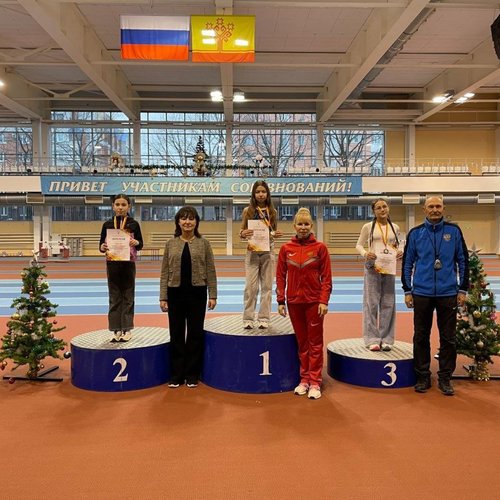 Республиканские соревнования по легкой атлетике (ходьба) «Скороходы России»