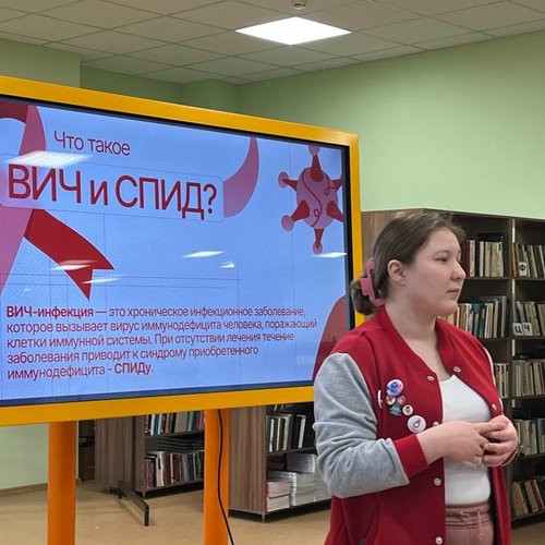 В рамках всероссийской акции «СТОП ВИЧ/СПИД» состоялась беседа с волонтерами-медиками Чувашской Республики.