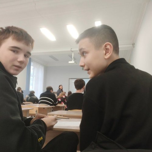 «Университетские субботы» 6.12.2025