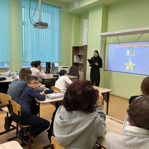  День Героев Отечества: Кто такой Настоящий Герой? 