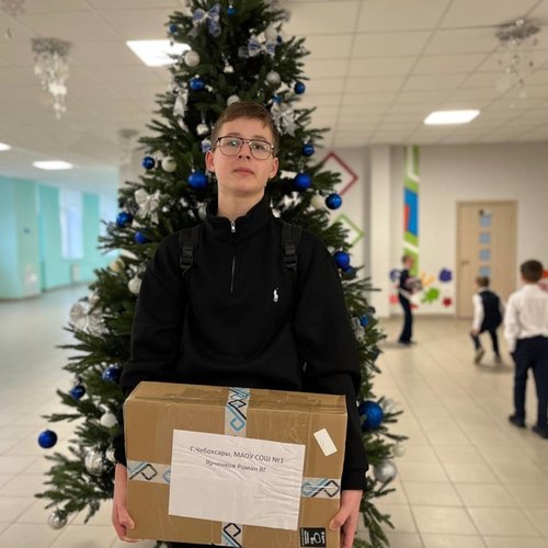 Новогодние посылки для бойцов СВО