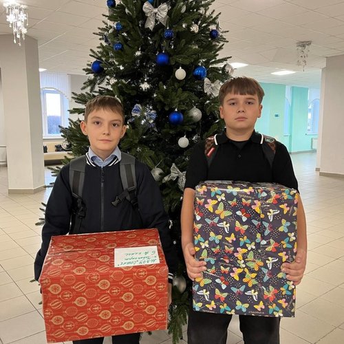 Новогодние посылки для бойцов СВО