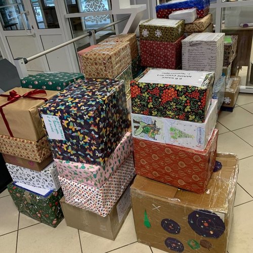 Новогодние посылки для бойцов СВО