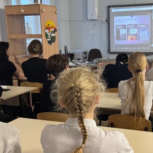  Осенняя сессия проекта Банка России "Онлайн-уроки финансовой грамотности".