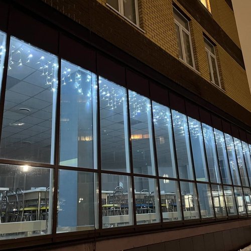 Новый год - 2026