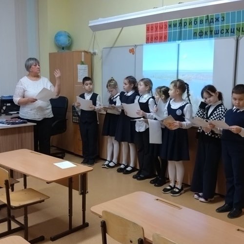 Городской семинар учителей начальных классов по теме «Духовно-нравственное развитие и воспитание учащихся в урочной и внеурочной деятельности средствами курса ОРКСЭ»