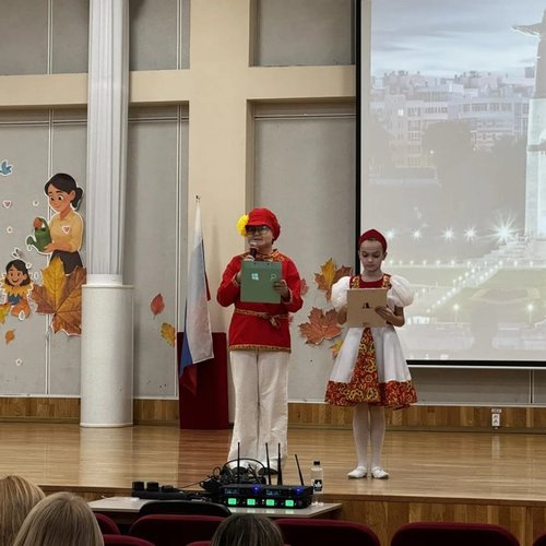 Городской семинар учителей начальных классов по теме «Духовно-нравственное развитие и воспитание учащихся в урочной и внеурочной деятельности средствами курса ОРКСЭ»