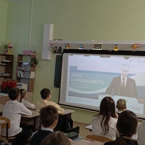 РАЗГОВОРЫ О ВАЖНОМ 15.12.2025 