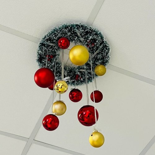 Новый год - 2026