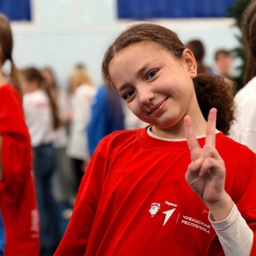 Смена Первых! 