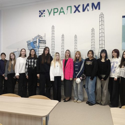 «Университетские субботы» 13.12.2025