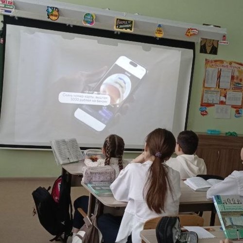 Просмотр видеороликов в рамках акции "Россия против террора"