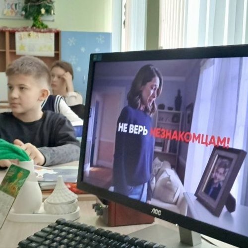 Просмотр видеороликов в рамках акции "Россия против террора"