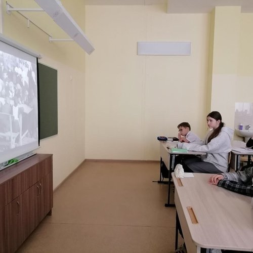 Единый урок "Семен Ислюков: личность, эпоха, наследие"