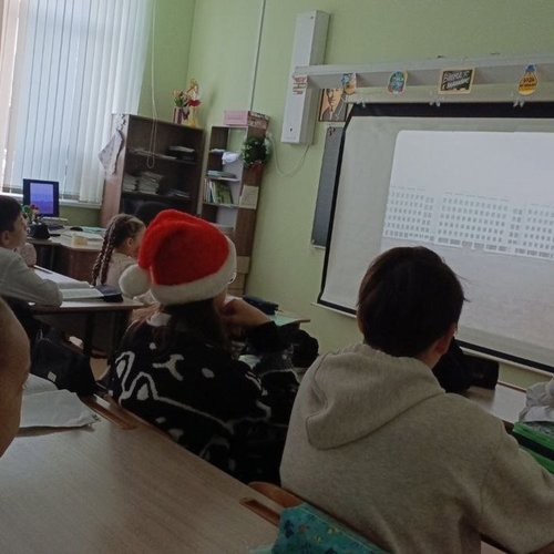 Единый урок "Семен Ислюков: личность, эпоха, наследие"