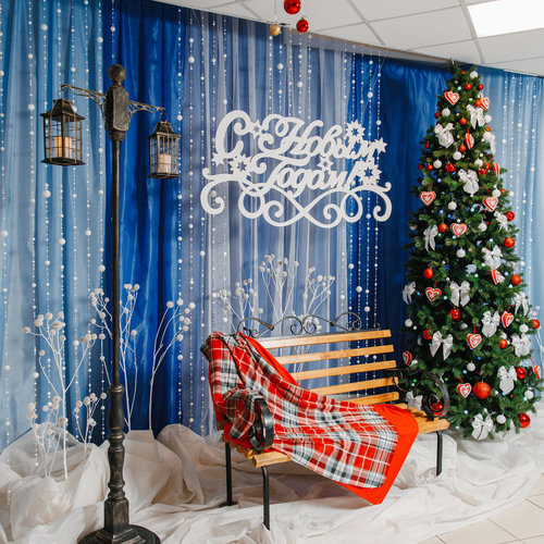 Новый год - 2026