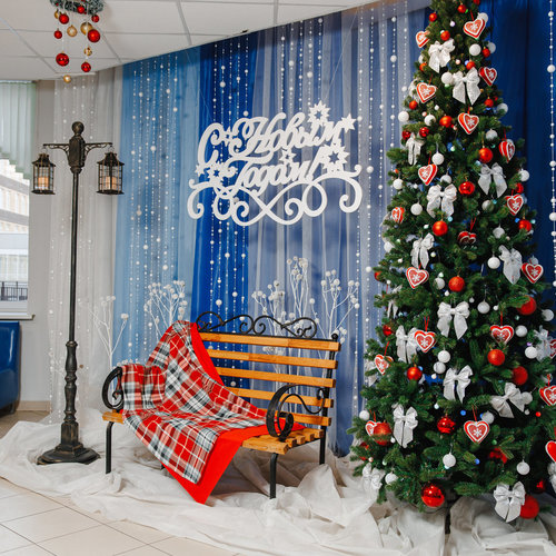 Новый год - 2026