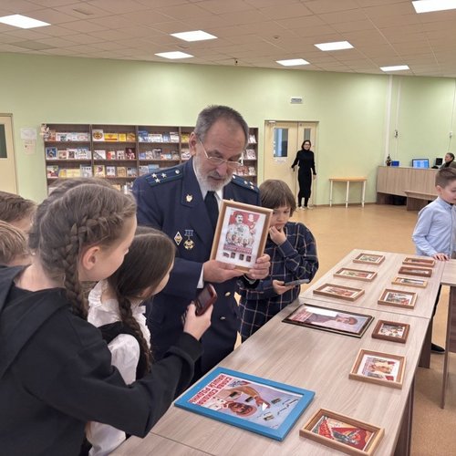 Выставка значков, посвященная Великой Отечественной войне