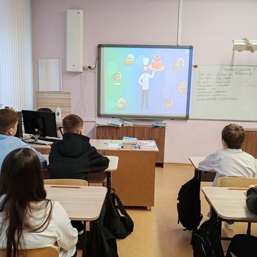 "Россия - мои горизонты". 18.12.2025