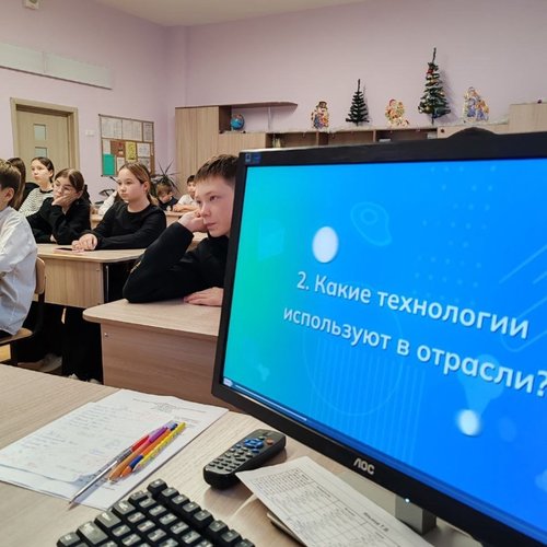 "Россия - мои горизонты". 18.12.2025