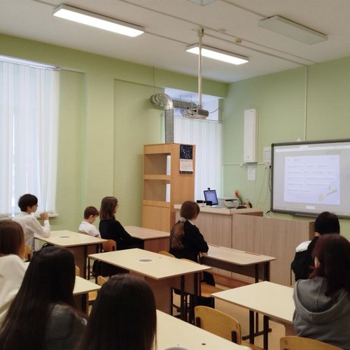 "Россия - мои горизонты". 18.12.2025