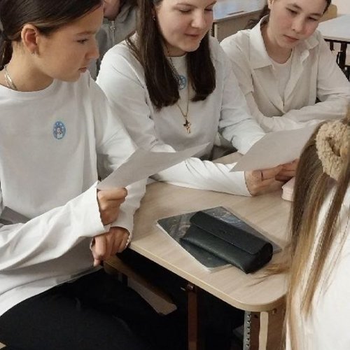 "Россия - мои горизонты". 18.12.2025