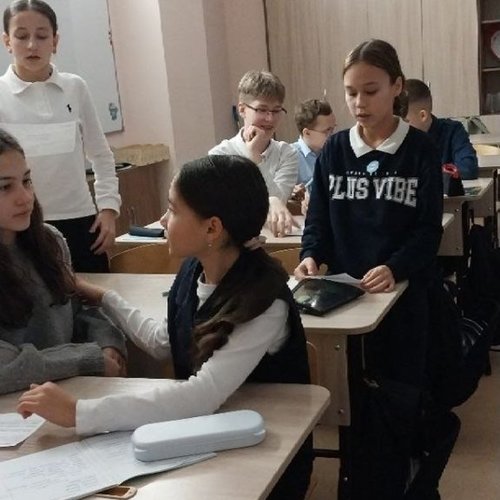 "Россия - мои горизонты". 18.12.2025