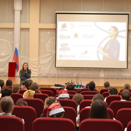 Вдохновляющий урок от лидера: путь к большим переменам