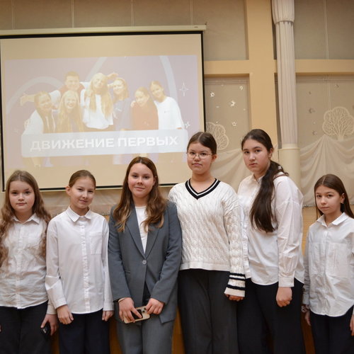 Вдохновляющий урок от лидера: путь к большим переменам