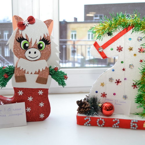 Конкурс-выставка новогодних поделок 2025