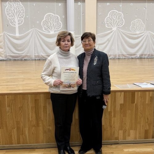 Курсы для молодых заместителей директоров на базе СОШ 1