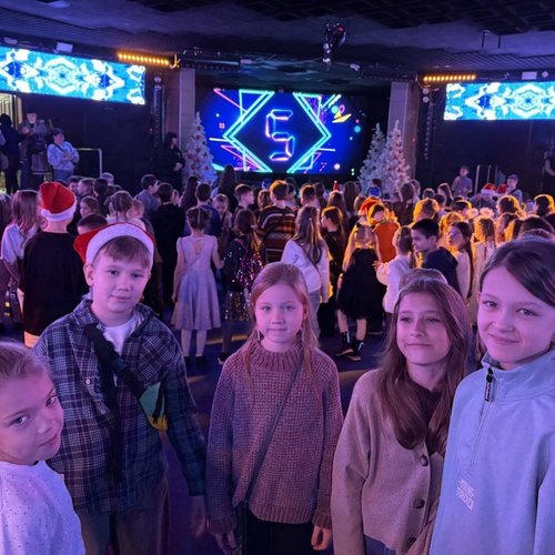 Новый год к нам мчится!