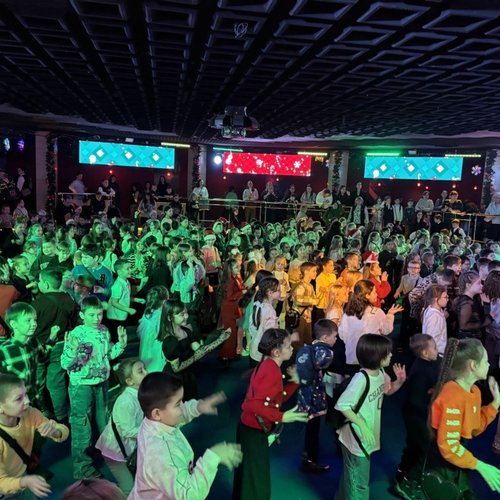 Новый год - 2026