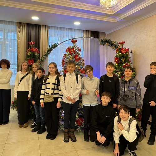 Волшебный Новый год