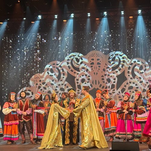 Новый год - 2026