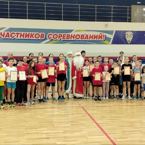 Новогодние старты на призы Деда Мороза и Снегурочки.