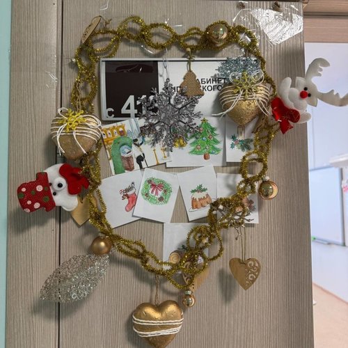 КОНКУРС НОВОГОДНИХ ВЕНКОВ 2026