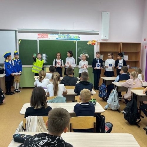 ГКП "Зимняя сказка"