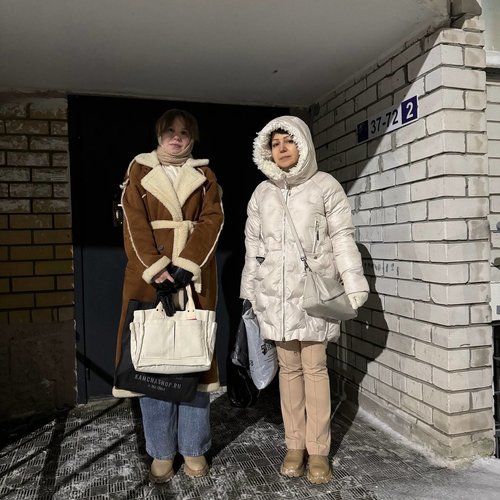 Профилактические рейды. 