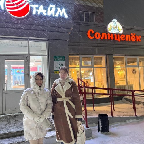 Профилактические рейды. 