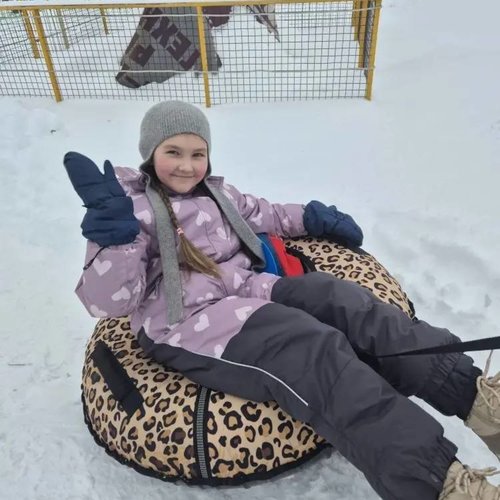 2И в парке "Амазония"