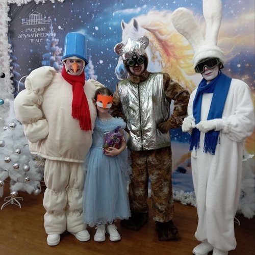 Ученики СОШ 1 побывали на Кремлевской елке в Нижнем Новгороде.