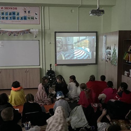 КиноВечер в 4Б классе