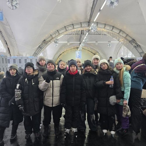 5Д на катке в этно- парке "Амазония"