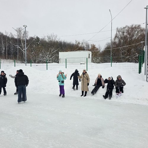 5Д на катке в этно- парке "Амазония"