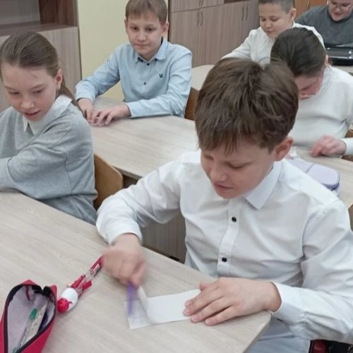 РАЗГОВОРЫ О ВАЖНОМ 12.01.2026